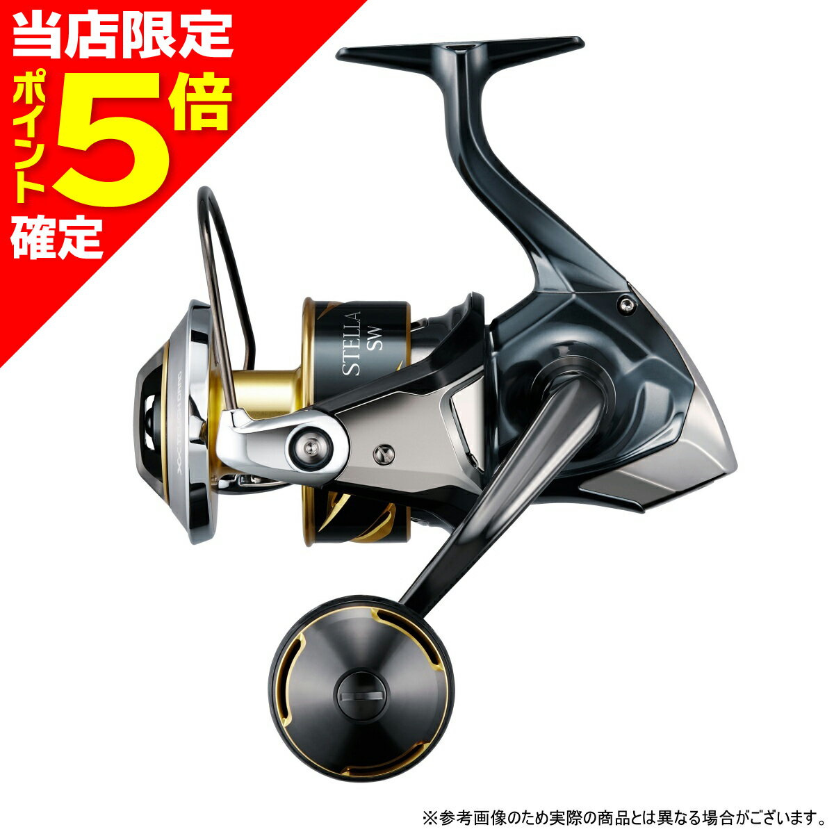 シマノ25ステラSW10000PG