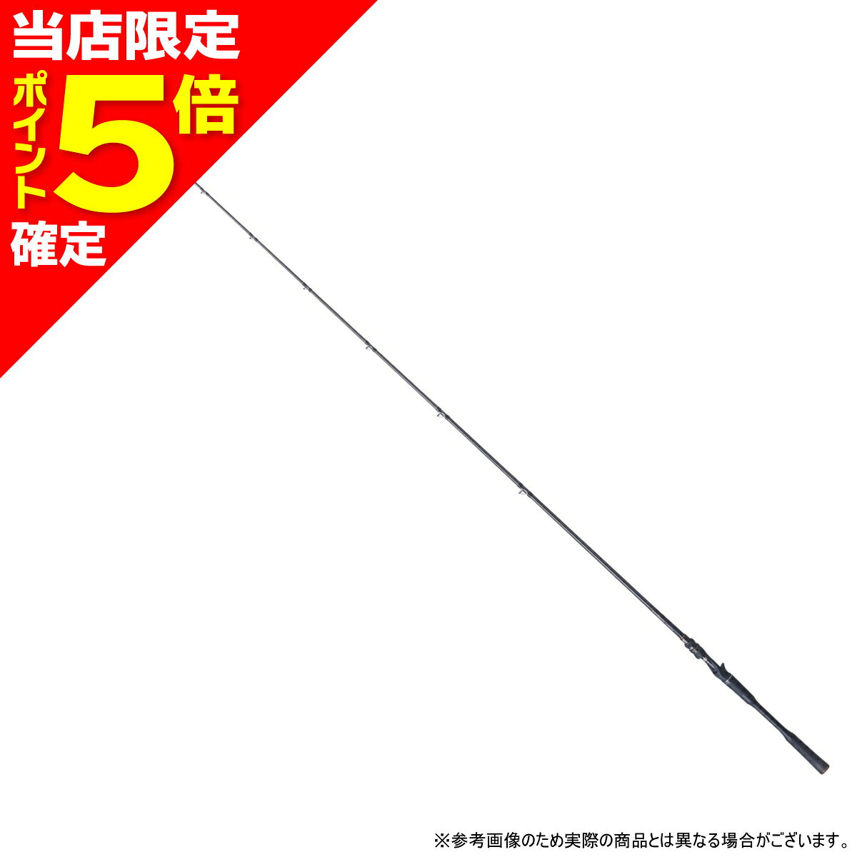 【当店限定P5倍確定】シマノ(SHIMANO) 24 ポイズンアドレナ 174XH-SB