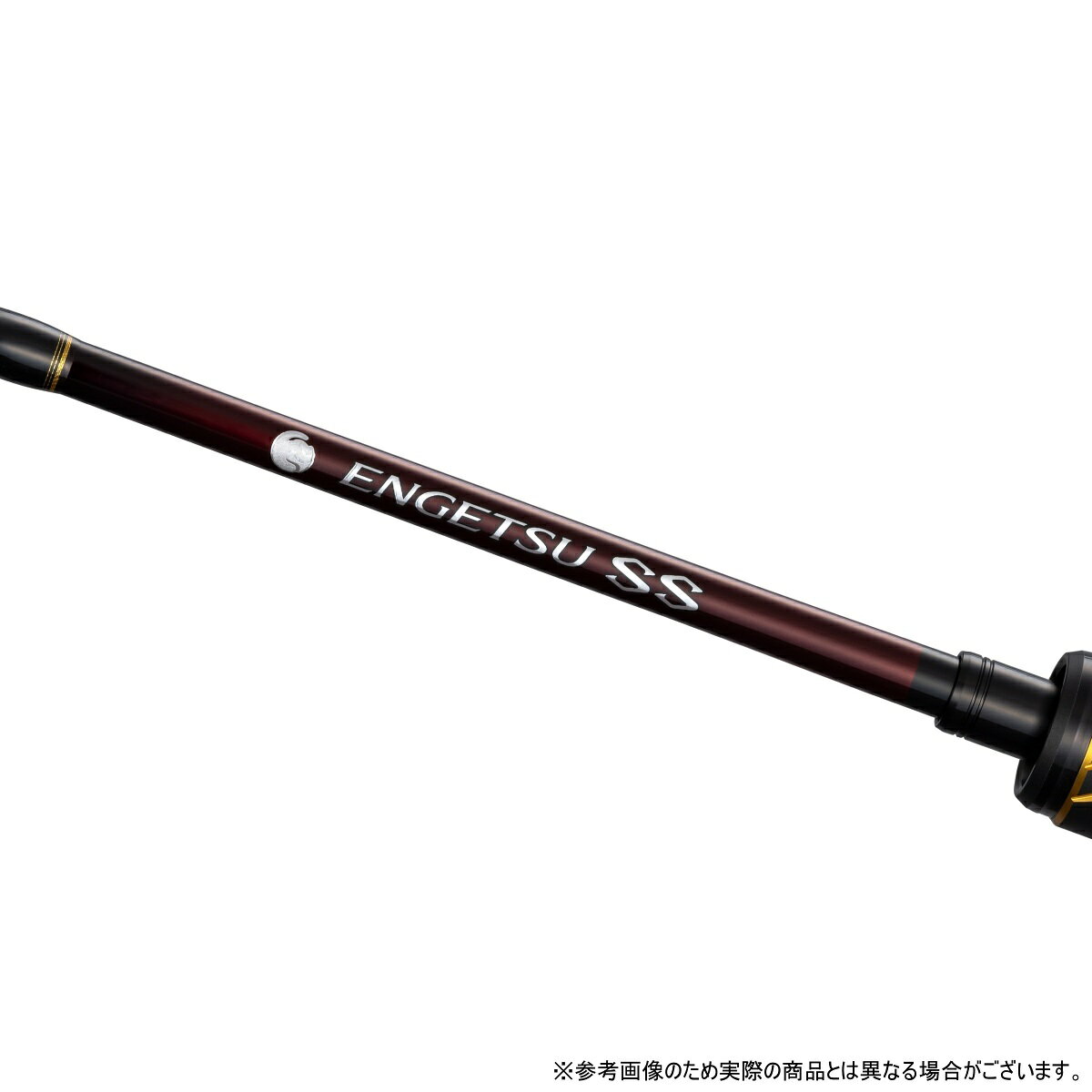 エンゲツ SS N-B68M-S の商品画像3枚目