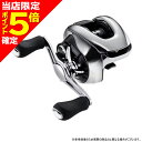 【当店限定P5倍確定】シマノ(SHIMANO) 25 アンタレス 101XG 左ハンドル