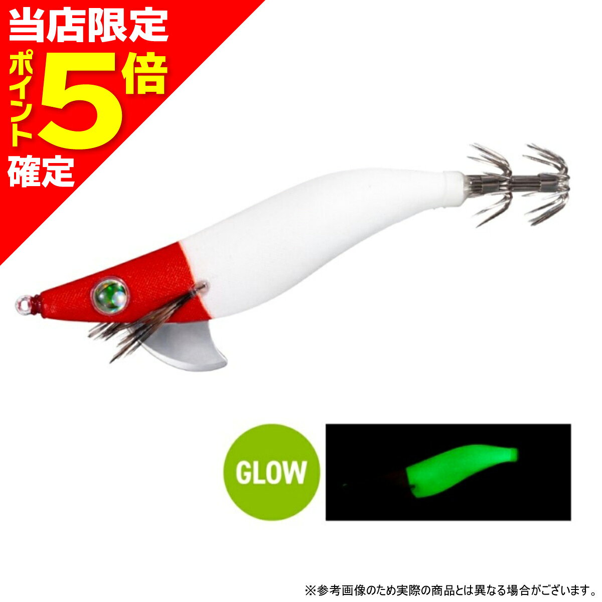 Lures - 【当店限定P5倍確定】シマノ(SHIMANO) セフィア スイスイドロッパー 2.5号 9g #002 アカシロ QS-Z25Y