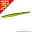 【当店限定P5倍確定】シマノ(SHIMANO) コルトスナイパー ロング 60g 148mm #018 Sグリキン JM-606R 【当店限定P5倍確定】シマノ(SHIMANO) コルトスナイパー ロング 60g 148mm #018 Sグリキン JM-606R