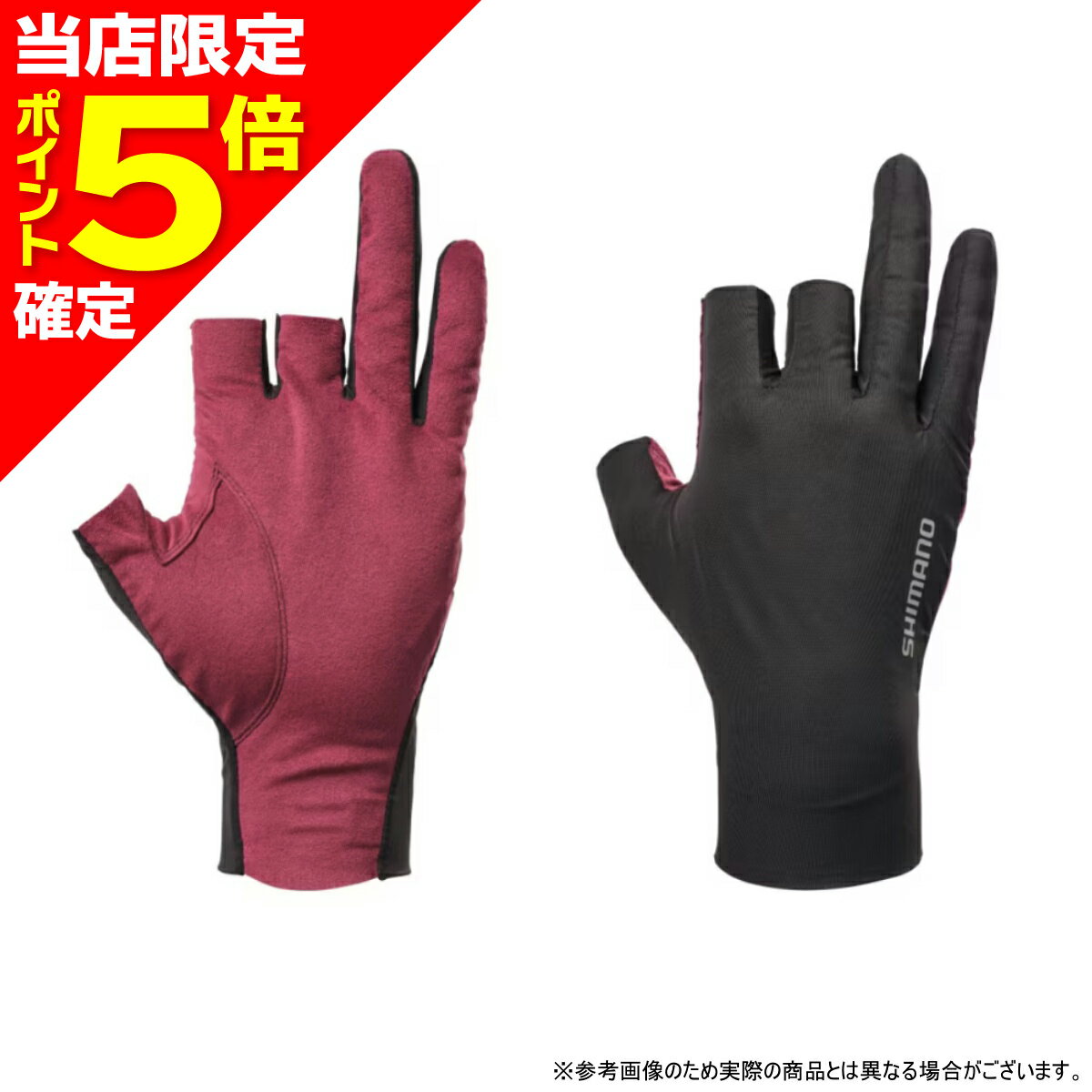 【当店限定P5倍確定】シマノ(SHIMANO) 05 センシティブ グローブ 3 L ブラックレッド GL-006Y