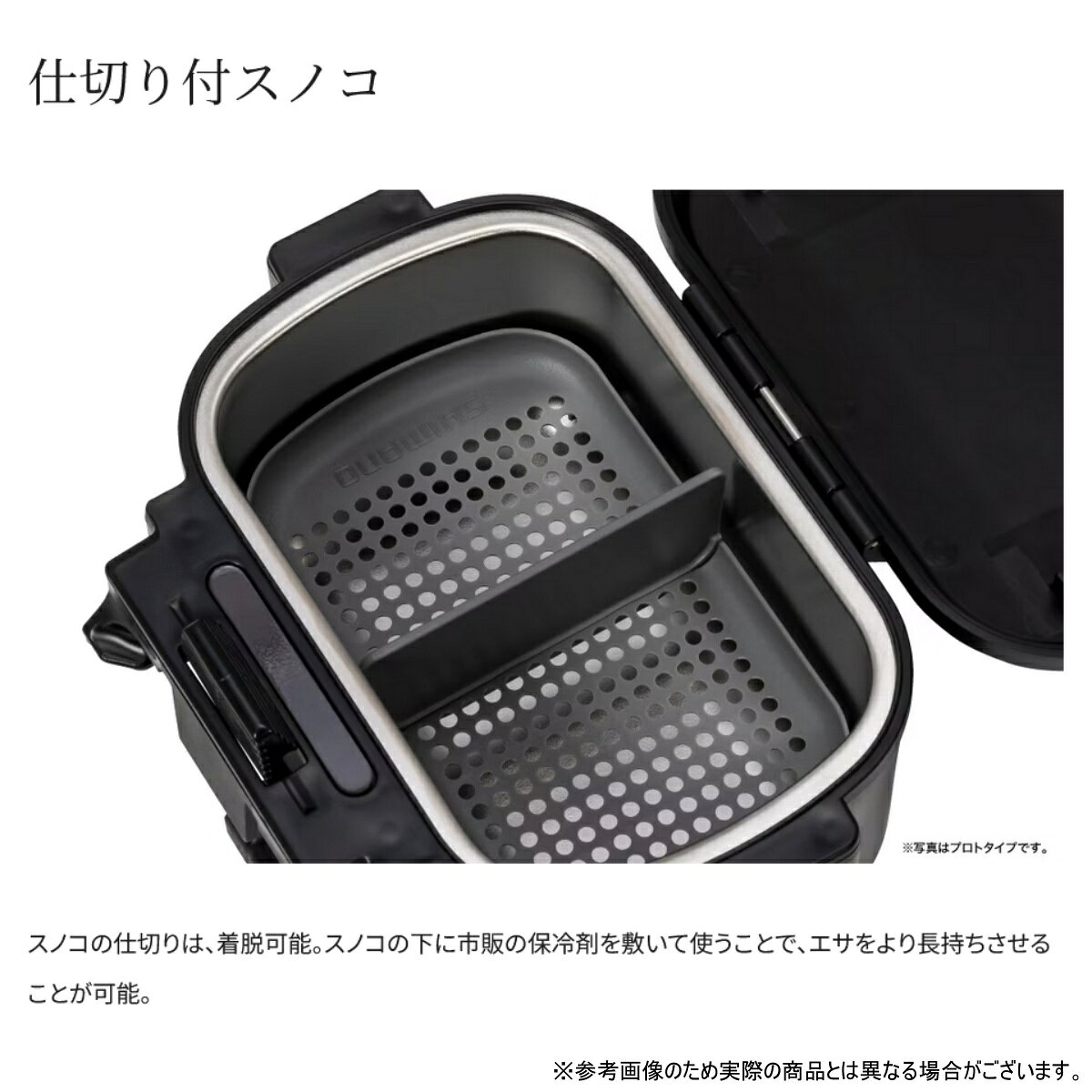 シマノ(SHIMANO) サーモベイトステン リミテッドプロ ブラッドレッド CS-132Y