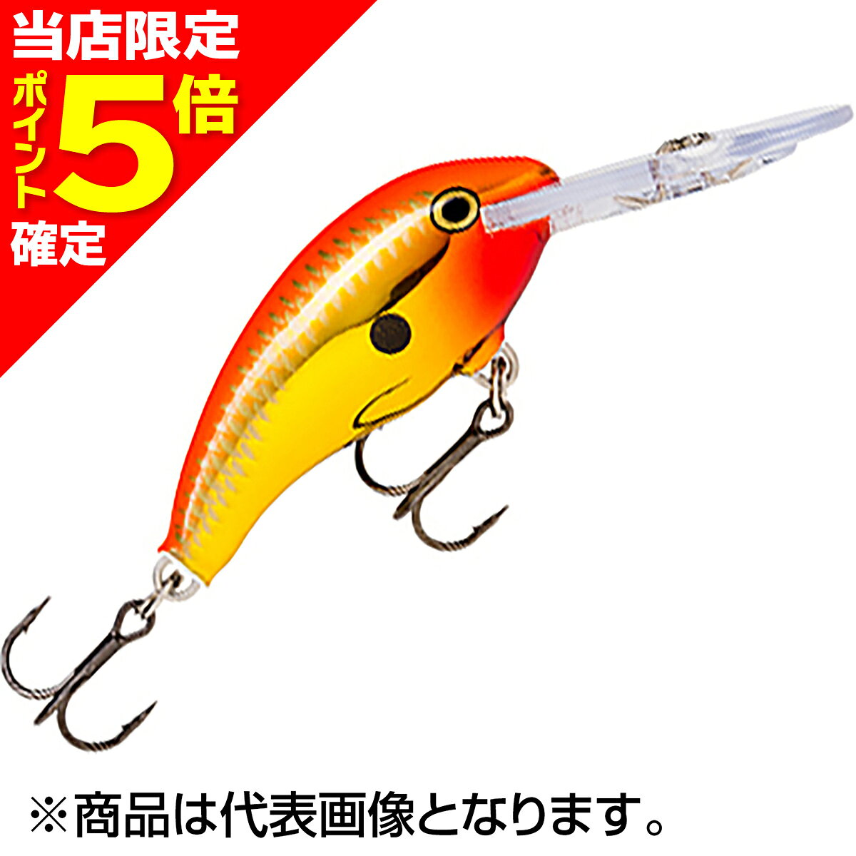 楽天市場】ラパラ テールダンサーの通販