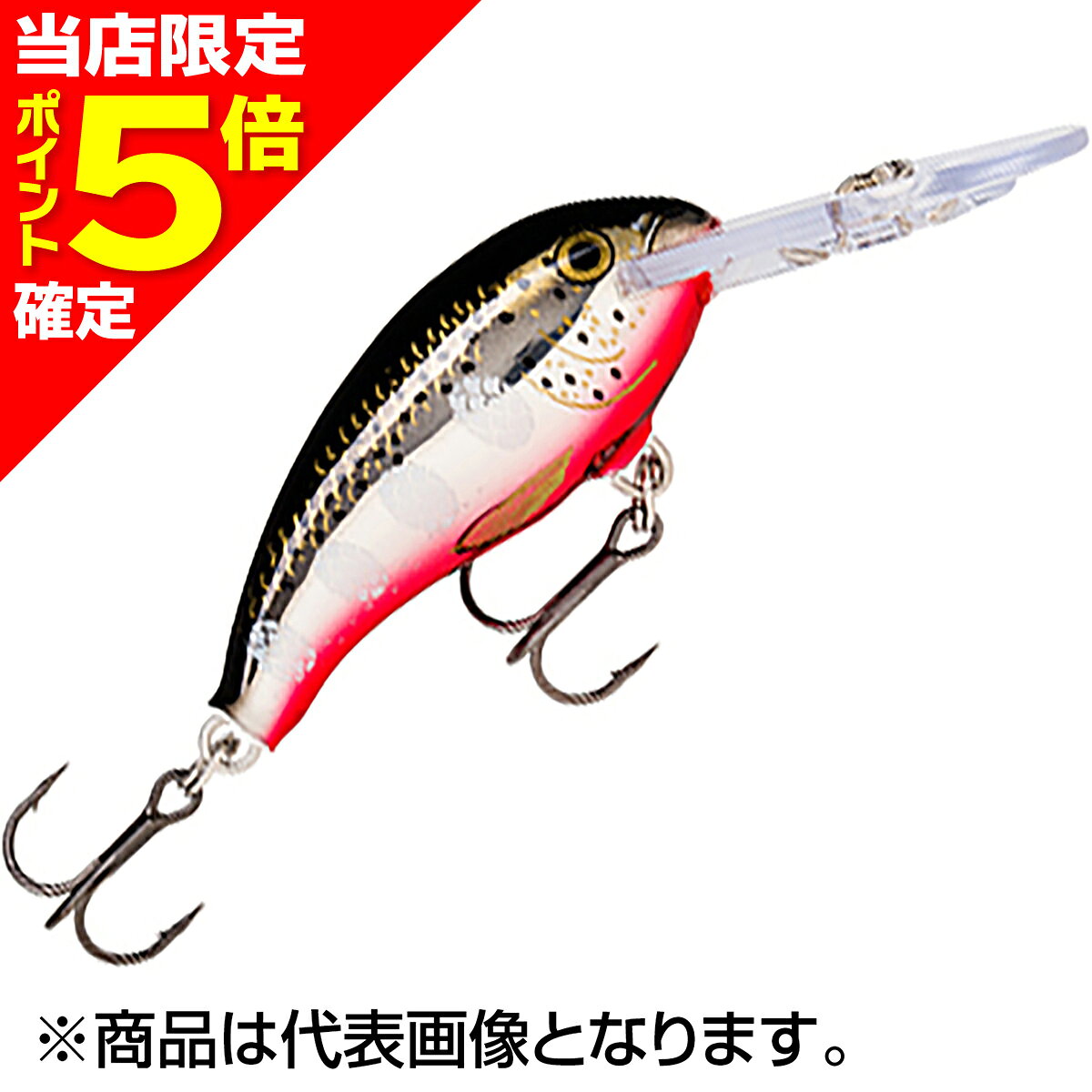 楽天市場】ラパラ テールダンサーの通販