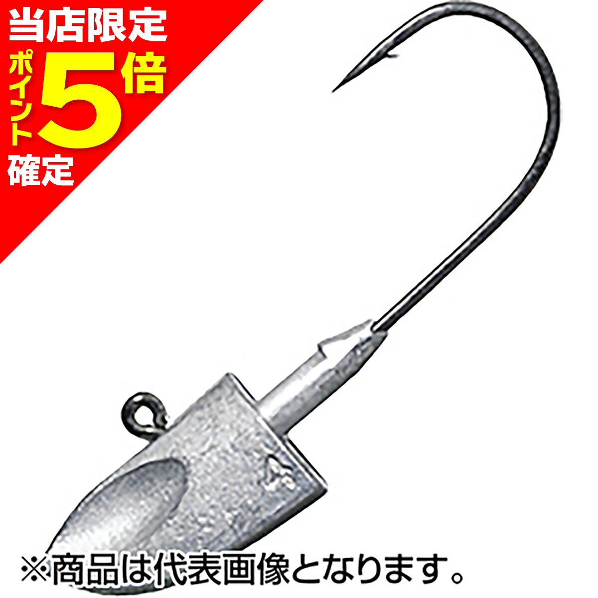 【当店限定P5倍確定】ゼスタ(XESTA) ブラックスター スターヘッド タッチダウン #2 4.0g