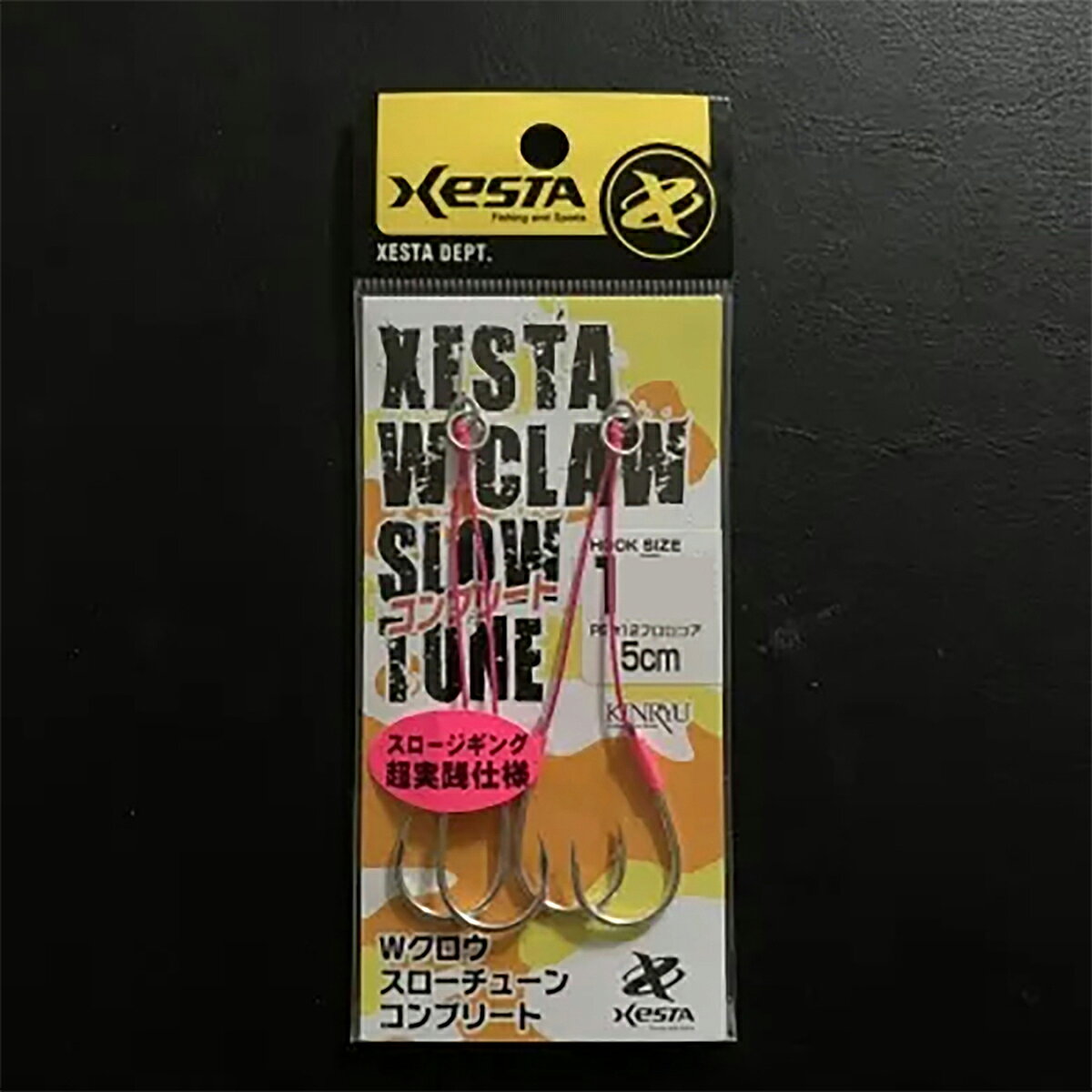 樂天商城 - ゼスタ(XESTA) Wクロウ スローチューンコンプリート 24号 #4/0 3cm