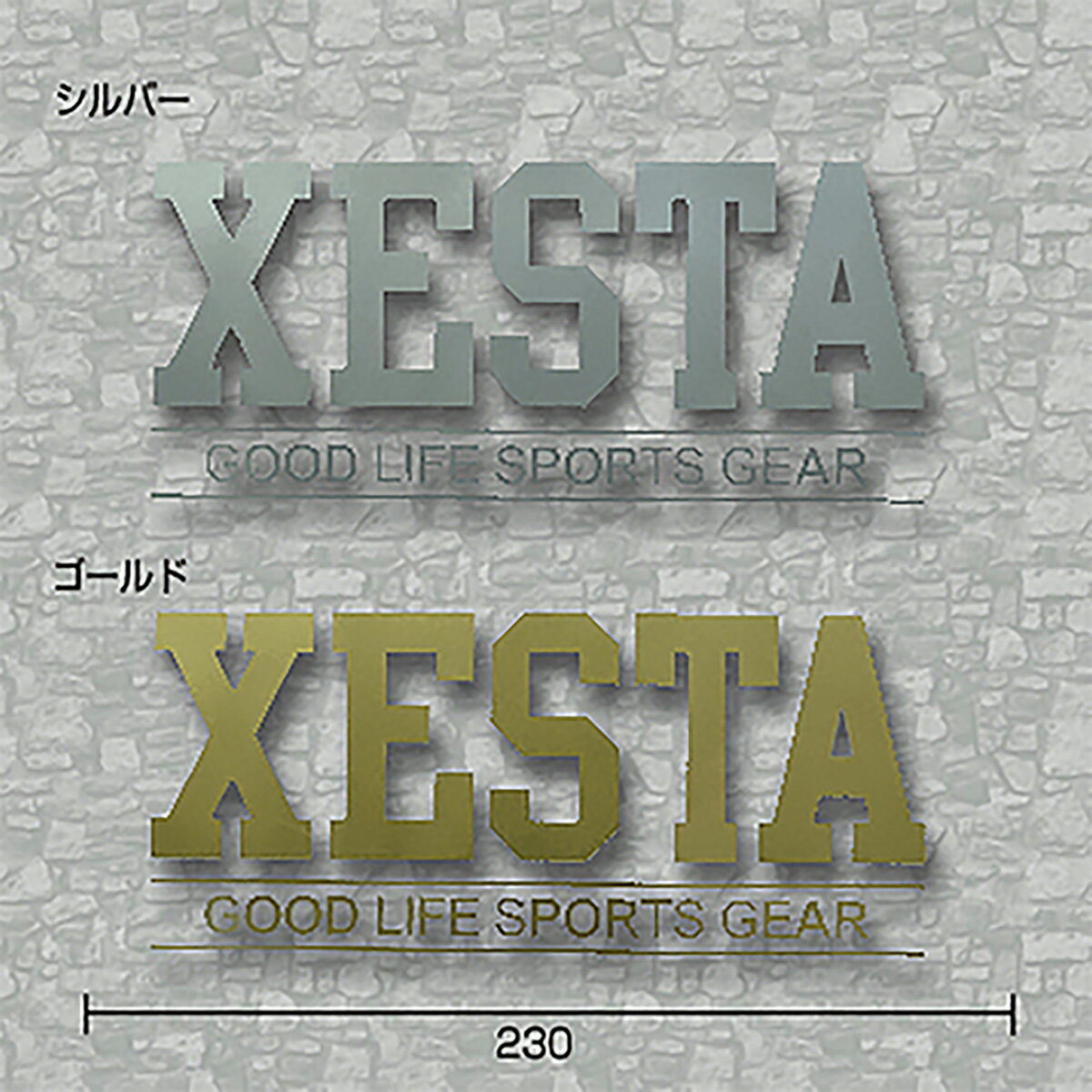 Rakuten - ゼスタ(XESTA) カッティングステッカー(GS) 23cm シルバー