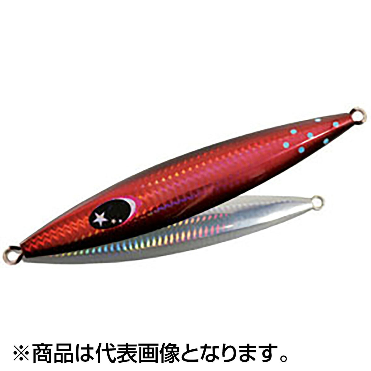 ゼスタ(XESTA) スローエモーション チャフ 360g #130.FRSBL フルレッドスポットブルーグロー