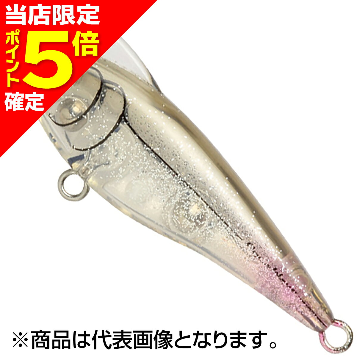 樂天商城 - コーモラン(CORMORAN) エス・マジック 45mm 3.0g #A86 生イカナゴ