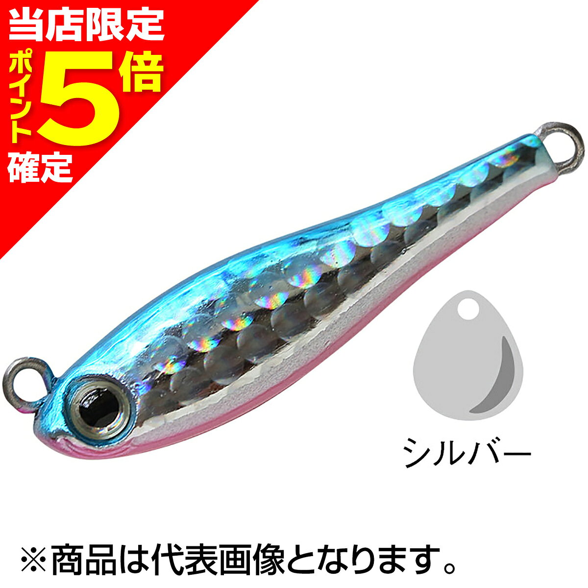 楽天市場】メタルマジック tg 40gの通販