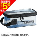 【当店限定P5倍確定】双進(SOSHIN) RBB サブディビジョンケース M ブラック 7722