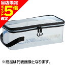 【当店限定P5倍確定】双進(SOSHIN) RBB サブディビジョンケース L ホワイト 772201