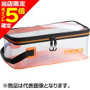 【当店限定P5倍確定】双進(SOSHIN) RBB サブディビジョンケース L オレンジ 772201