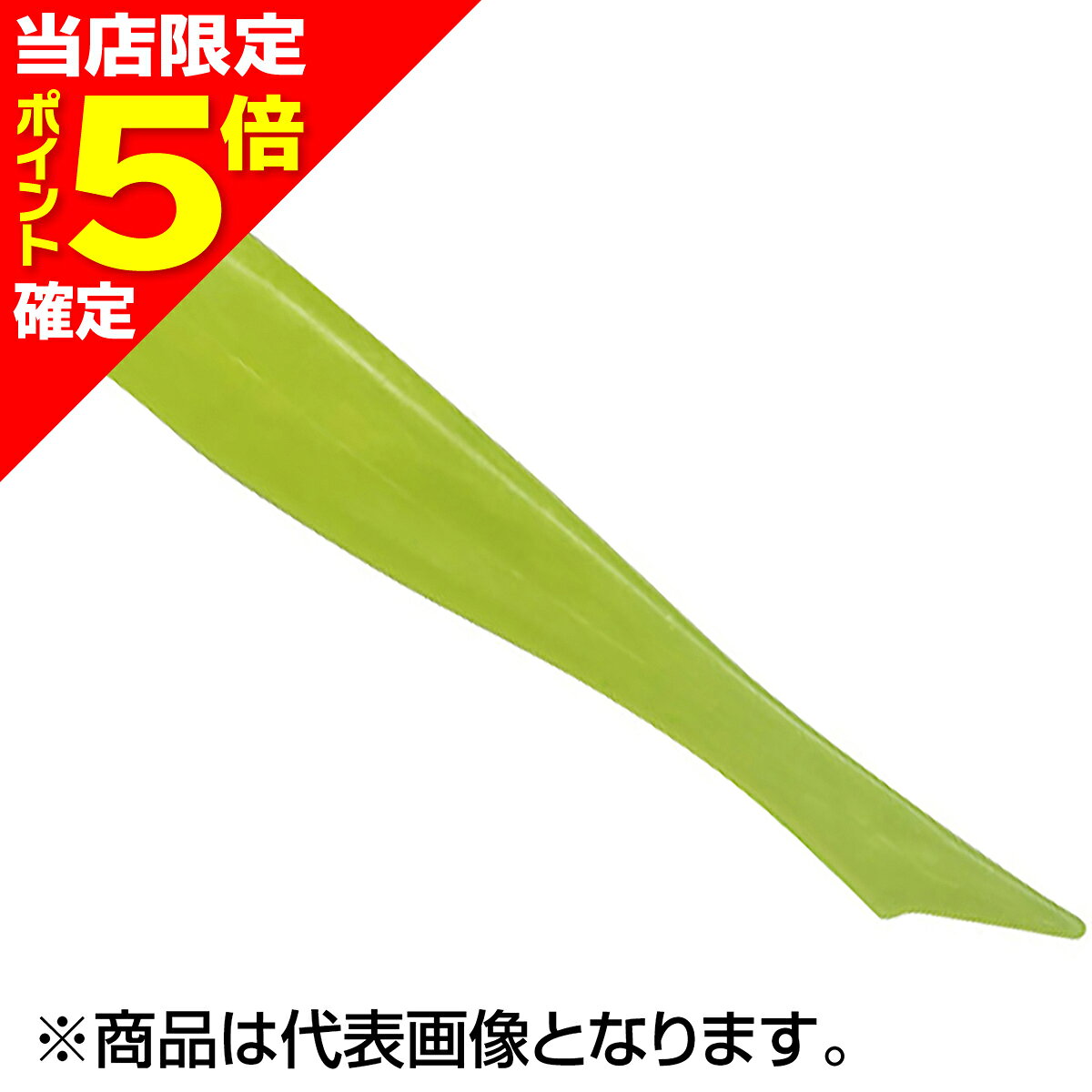 樂天商城 - デュオ(DUO) ベイルーフ BRチャター フィッシュ 3.5インチ S038 チャート