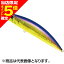 【当店限定P5倍確定】デュオ(DUO) ビーチウォーカー アクシオン 95S 95mm 30g CYA0706 UVブルピンゴールド 【当店限定P5倍確定】デュオ(DUO) ビーチウォーカー アクシオン 95S 95mm 30g CYA0706 UVブルピンゴールド