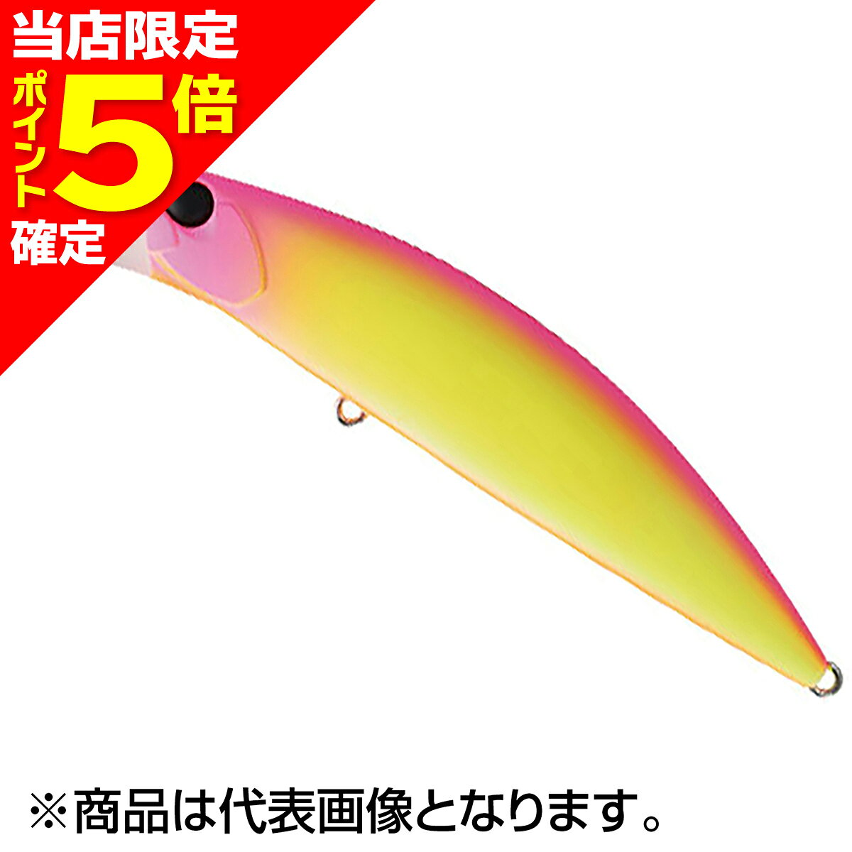 【当店限定P5倍確定】デュオ(DUO) ビーチウォーカー ファルクラム 95S 95mm 31g ACC0672 マットチャートピンクOB