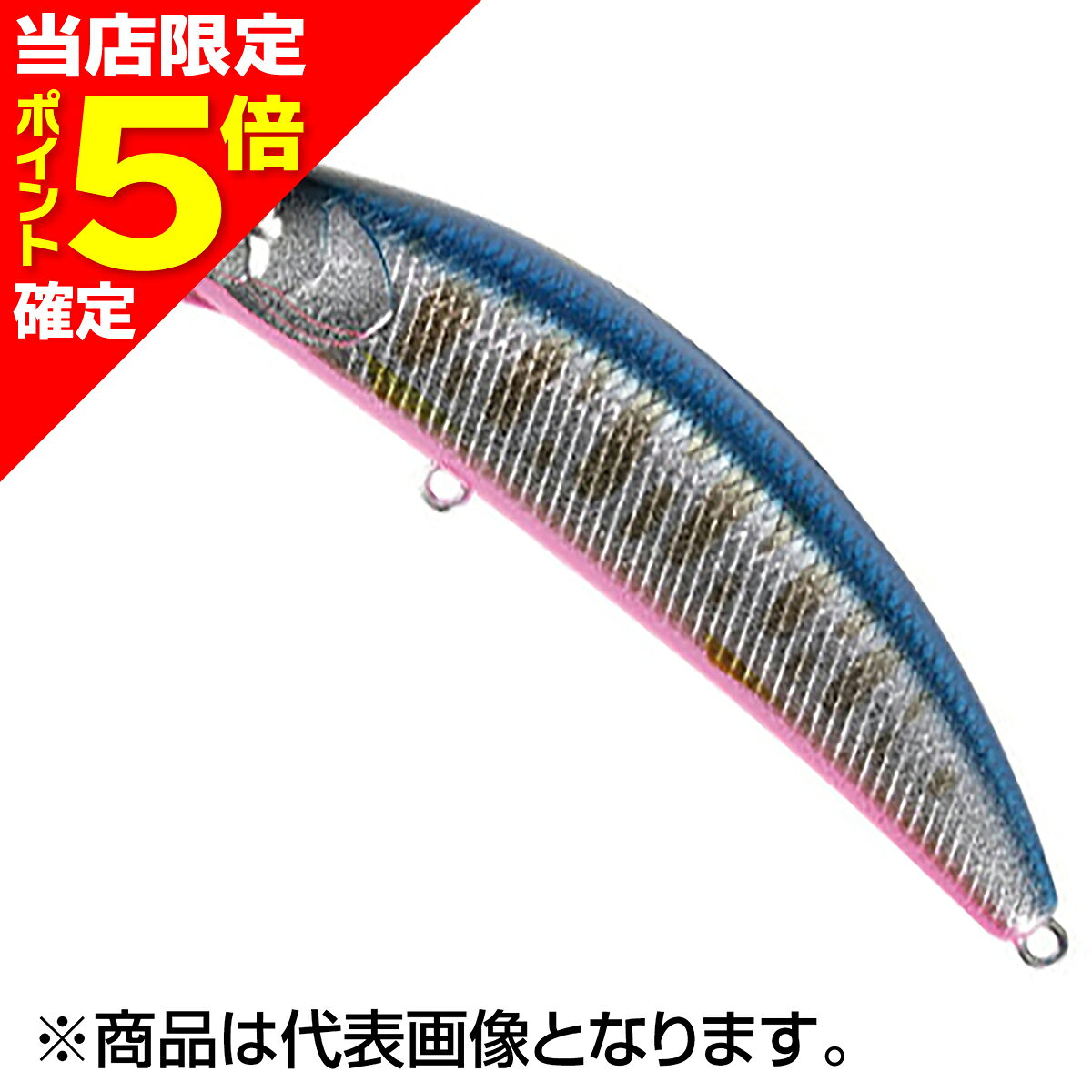 Rakuten - 【当店限定P5倍確定】デュオ(DUO) 鬼鱒 神楽 77F 77mm 7.5g CCC4524 瑠璃山女