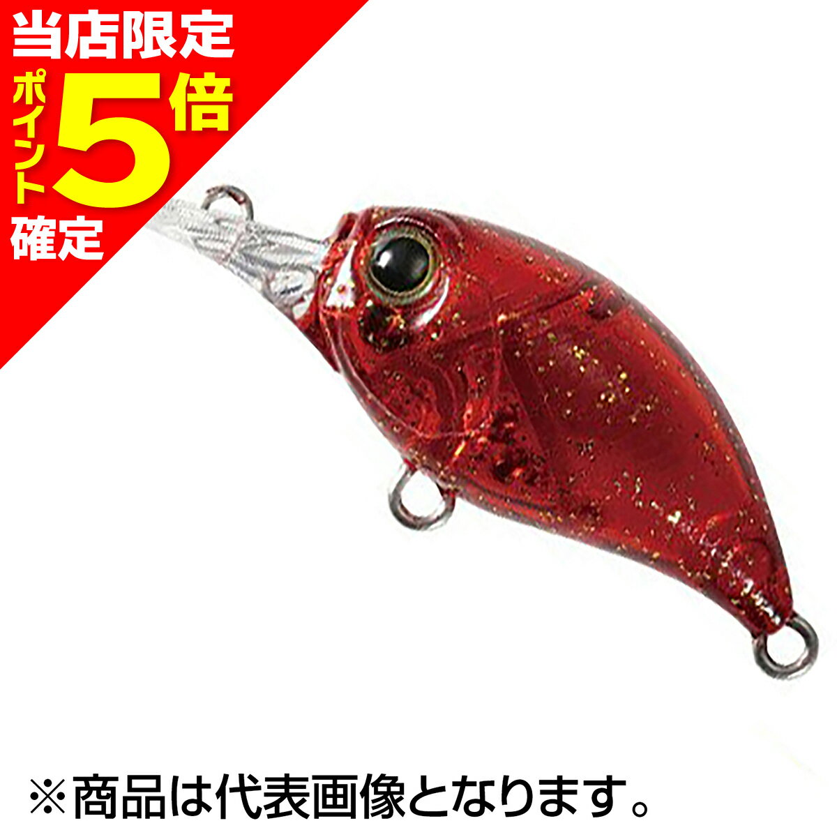 【当店限定P5倍確定】デュオ(DUO) テトラワークス クラクラ フローティング 30mm 2.5g CCC0756 赤ゴカイ