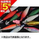 【当店限定P5倍確定】マルシン漁具 グミグミスッテ2段針 オールレッド