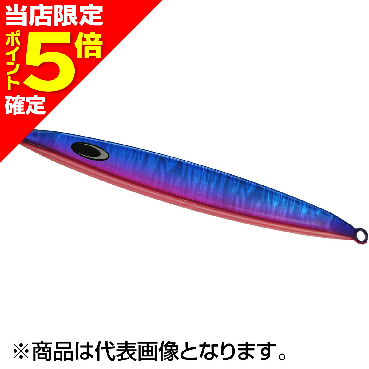 【当店限定P5倍確定】ネイチャーボーイズ(Nature Boys) スイムライダー ショート 175g #07K ブルーピンク