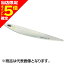 【当店限定P5倍確定】ネイチャーボーイズ(Nature Boys) スイムバード 220g #2AK シャイニンググローII 【当店限定P5倍確定】ネイチャーボーイズ(Nature Boys) スイムバード 220g #2AK シャイニンググローII