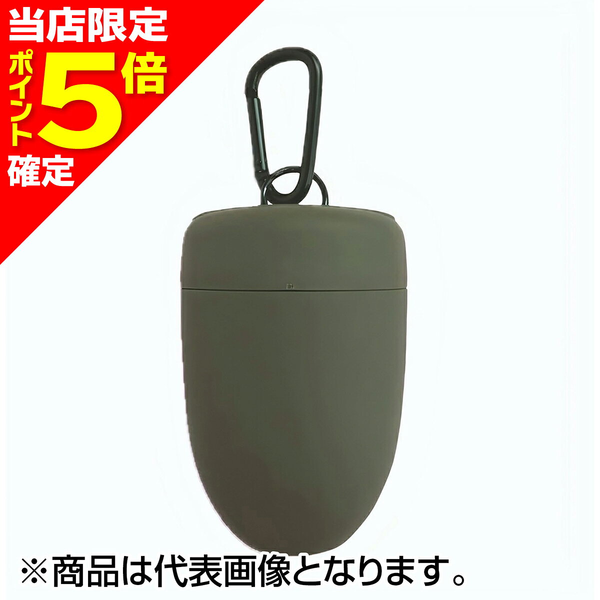 あーむんは携帯できるトラッシュポーチです！カラビナ付きで、いろいろな場所にぶら下げたり、外してバッグの中に収納したり！中身がたまったらケースを外して取り出し、再びはめ込むだけ！（使い方カンタン）手に絡みつく糸ゴミ、紙ゴミ、パッケージカスもいぼいぼキャッチャー（PAT.P）でしっかり捨てられる！片手にぴったりフィットするデザイン素材は耐油性エラストマーを使用しており、切れたワームもOK用途はごみ入れ、小物収納、ペットのおやつ入れなど、いろいろ！！シンプルで飽きのこないデザイン手にまとわりつくゴミをごみ入れの中に入れるための逆戻り防止突起がついた挿入口（PAT.P）丸洗いOK着せ替え可能(2個以上ご購入の場合)日常生活でも役立つ小物入れとしても商品はエラストマー樹脂で軽量（カラビナはアルミ）★仕様・規格・寸法★サイズ：W80mm×D50mm×H110mm（本体のみ）素材：カラビナ：アルミ/リング：ナイロン/フタ:エラストマー/本体：エラストマー