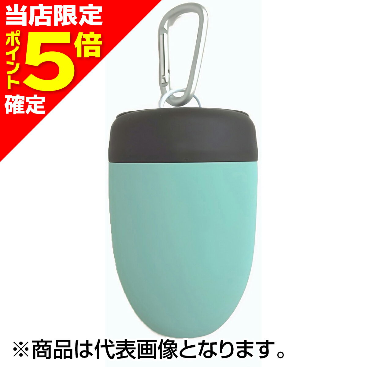 【当店限定P5倍確定】リョウケ 携帯できるあーむん トラッシュポーチ チョコミント