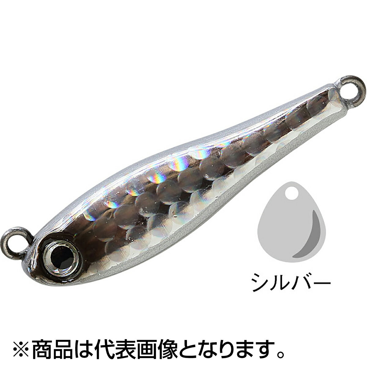楽天市場】メタルマジック・ショアの通販