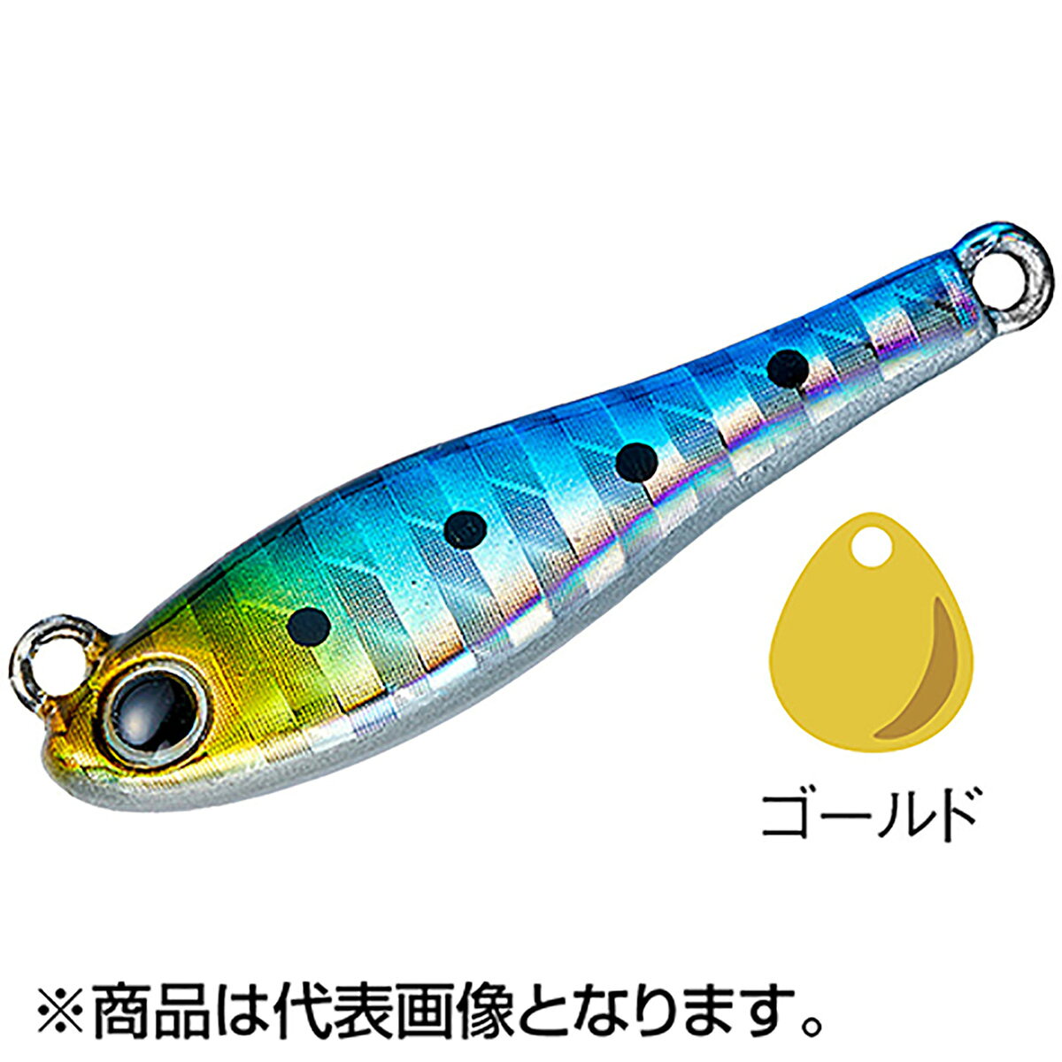 コーモラン(CORMORAN) メタルマジック・ミニ 10g #A14D イワシ