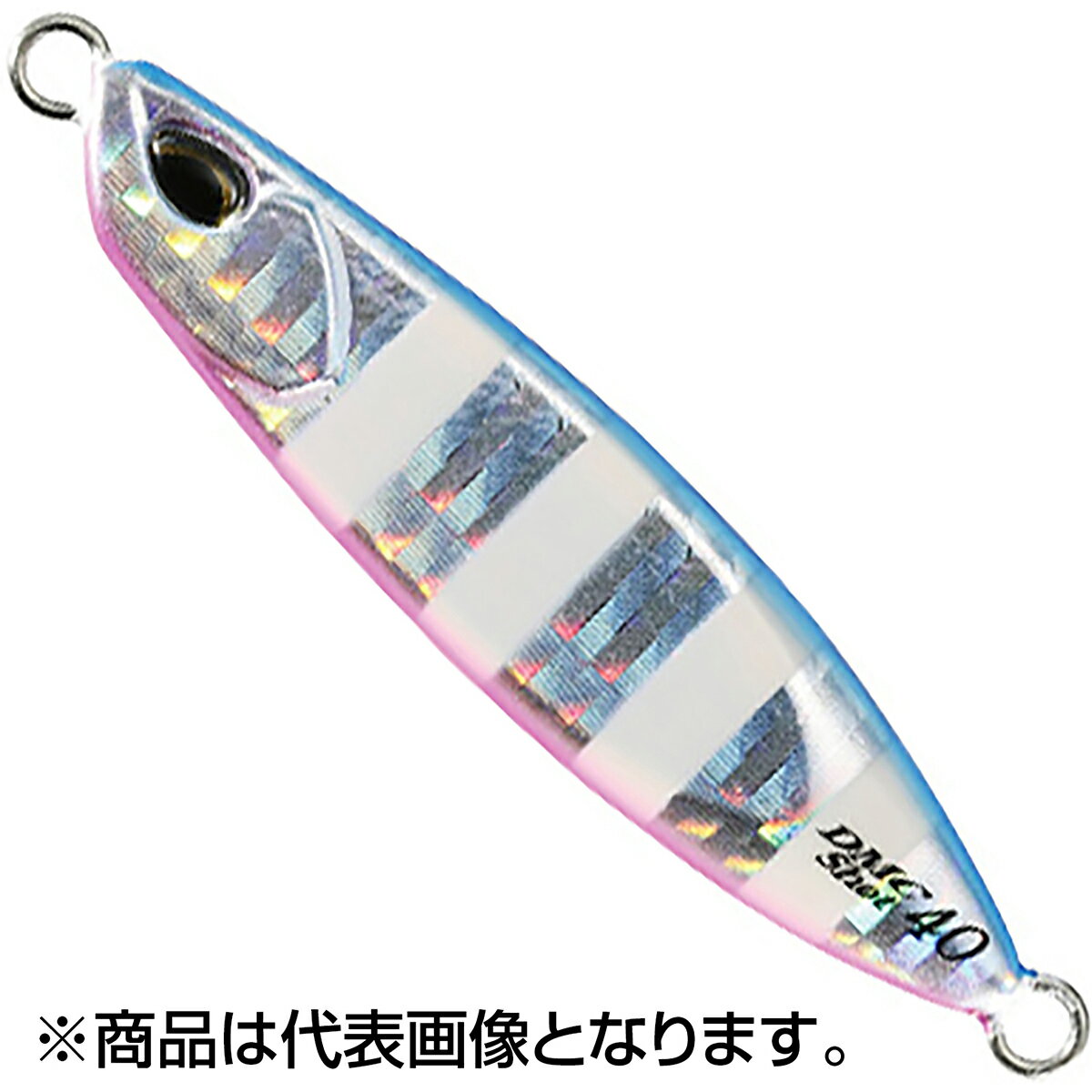 Rakuten - デュオ(DUO) ドラッグメタル キャストショット 40g 67mm PHA0040 ブルピンゼブラグロー