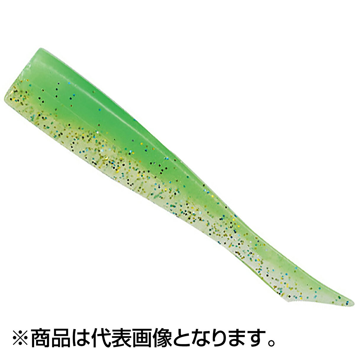 Rakuten - デュオ(DUO) ベイルーフ BRチャター フィッシュ 3.5インチ S044 ライムゴールド