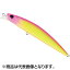デュオ(DUO) ビーチウォーカー アクシオンスリム 105S 105mm 33g ACC0672 マットチャートピンクOB デュオ(DUO) ビーチウォーカー アクシオンスリム 105S 105mm 33g ACC0672 マットチャートピンクOB
