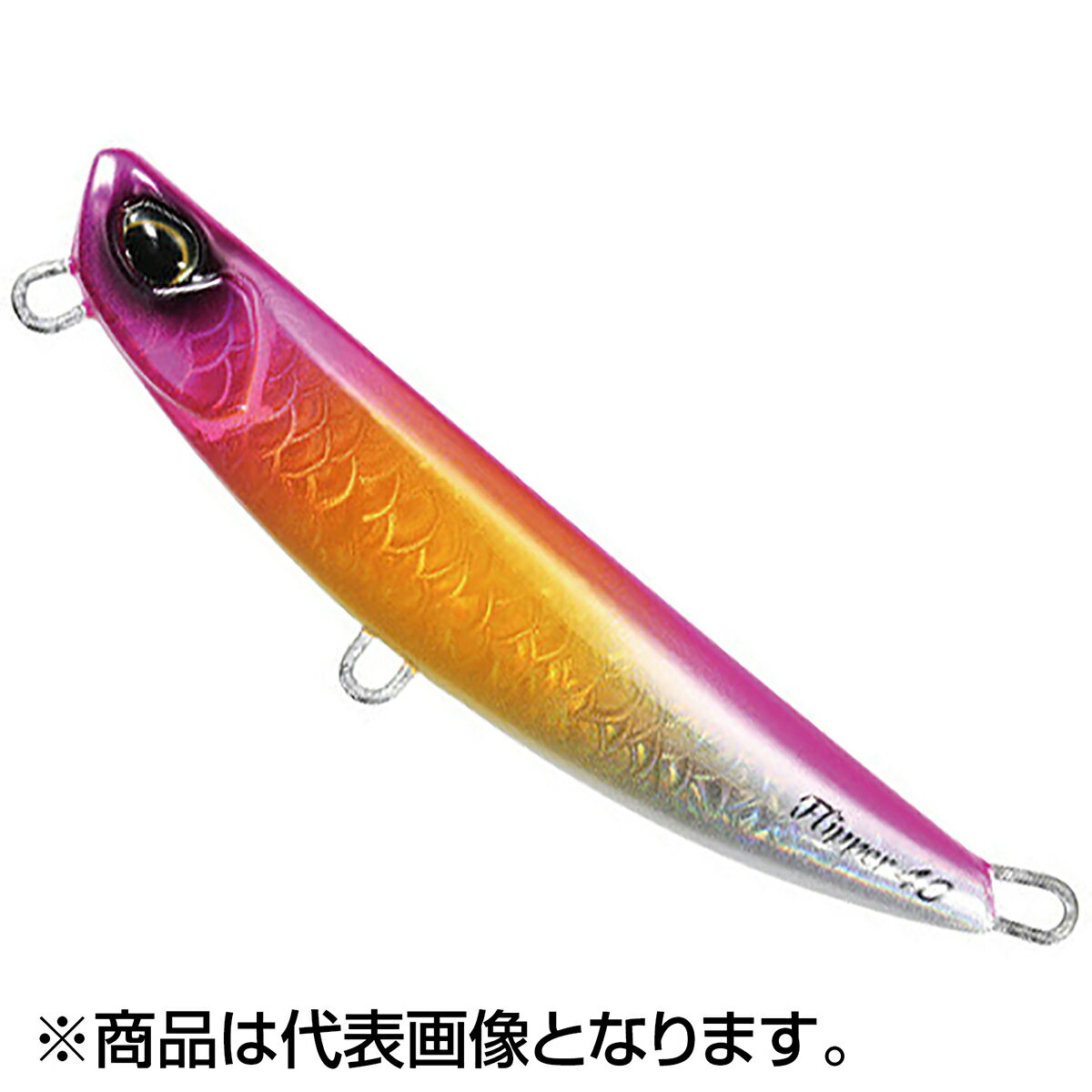 デュオ(DUO) ビーチウォーカー フリッパー 40g 80mm 40g GYA0732 UVピンクサンライズ