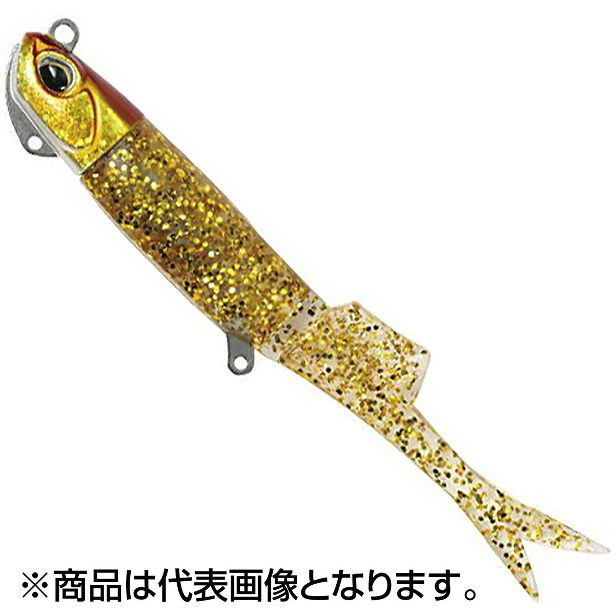デュオ(DUO) ビーチウォーカー ハウルフィッシュセット 4インチ 21g AOA0026 アカキン/堀田ゴールドG