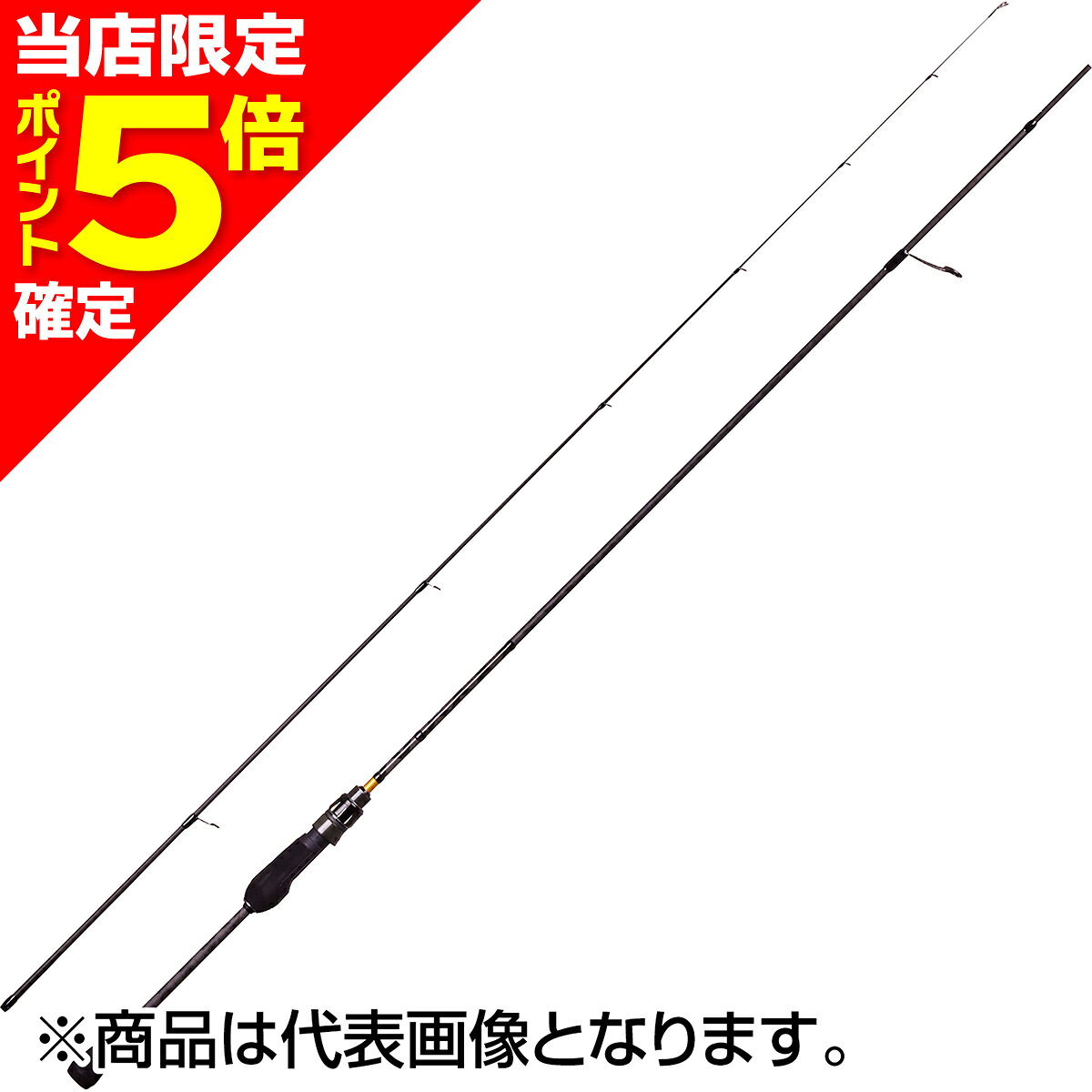 Rods - 【当店限定P5倍確定】アブガルシア(AbuGarcia) ソルティースタイル アジ SYAS-6102LS