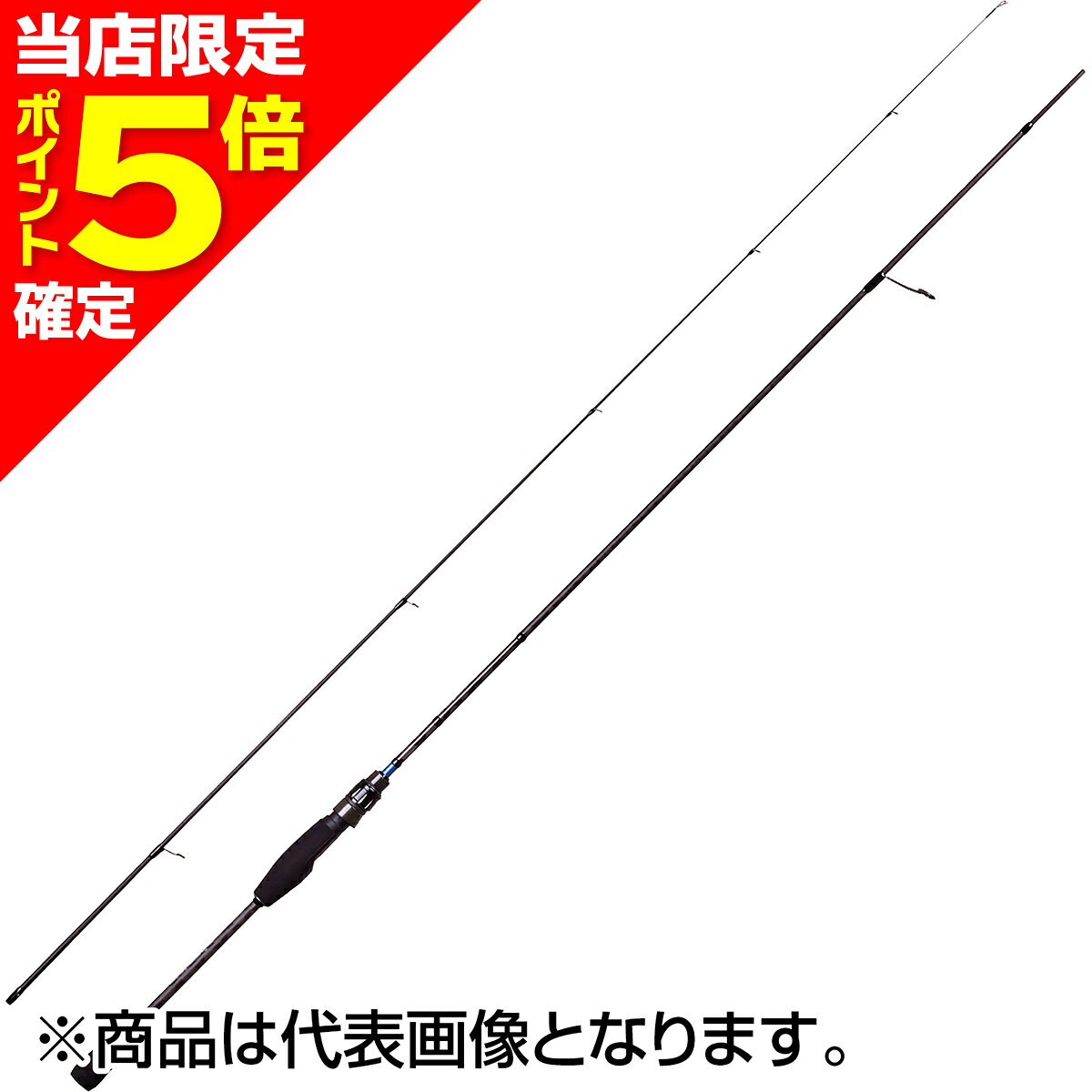 アブガルシア 24 SaltyStyle Mebaru（ソルティースタイル メバル）の商品画像