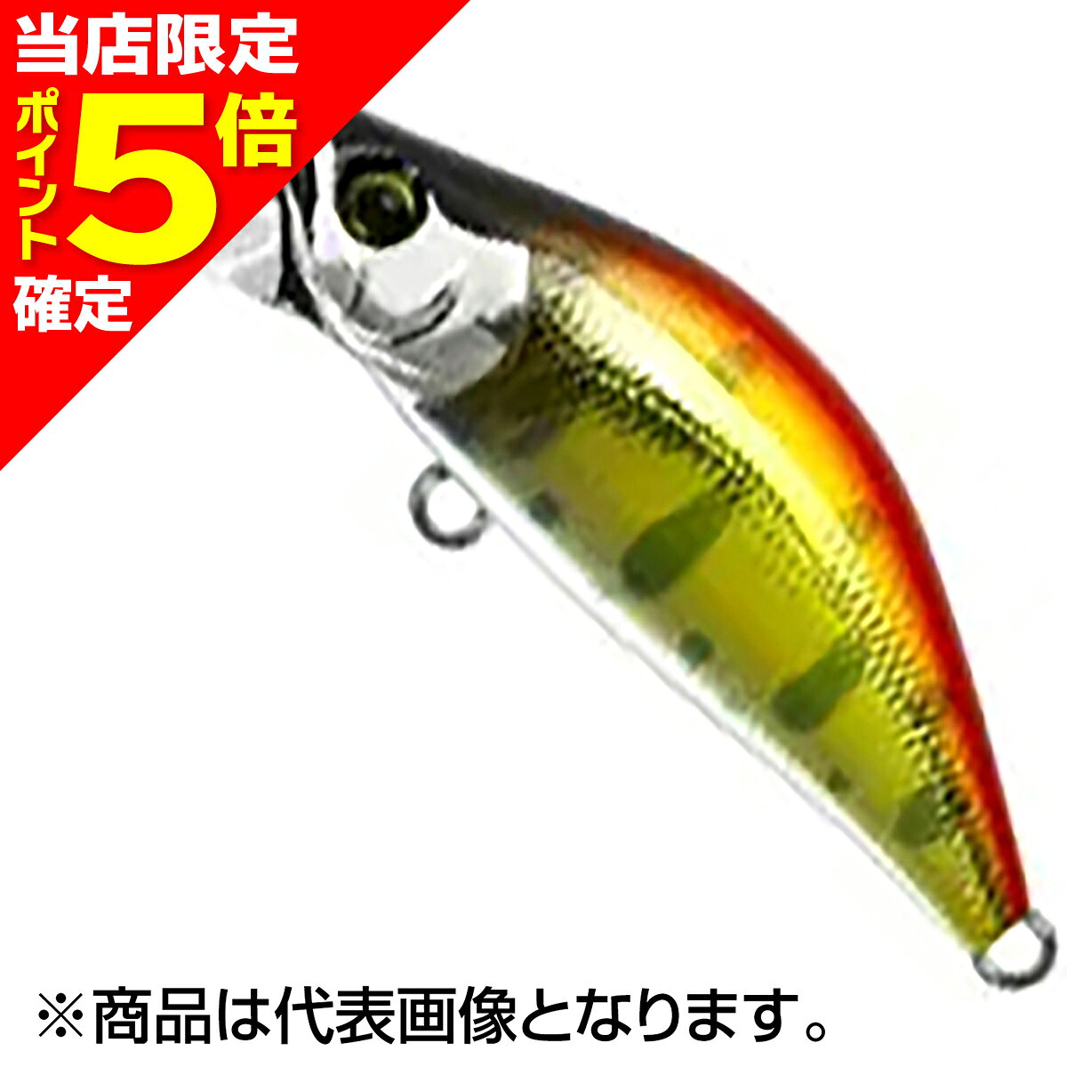 乐天商城 - 【当店限定P5倍確定】バスデイ(Bassday) もののふ 35S 35mm 3.0g Mo-001 アカキン