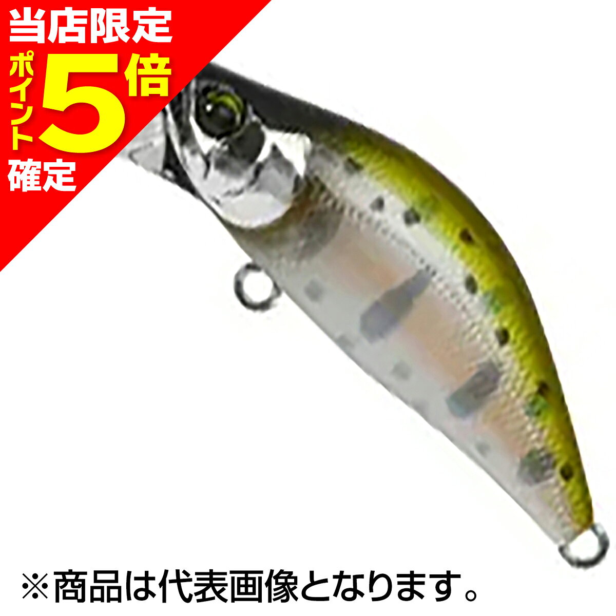 乐天商城 - 【当店限定P5倍確定】バスデイ(Bassday) もののふ 35S 35mm 3.0g Mo-004 パールヤマメ
