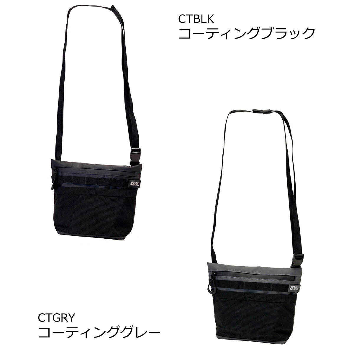 dn e-shopのアブガルシア(AbuGarcia) サコッシュ2 ラージ コーティングブラック｜アングル3