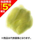 【当店限定P5倍確定】ティムコ(TIEMCO) ヘアライン スーパーファインダビング #275 PED