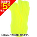 【当店限定P5倍確定】ティムコ(TIEMCO) ヘアラインダビング マックフライフォーム エッグヤーン #4 シャートリュース