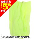 【当店限定P5倍確定】ティムコ(TIEMCO) ヘアラインダビング マックフライフォーム エッグヤーン #35 ケリーグリーン