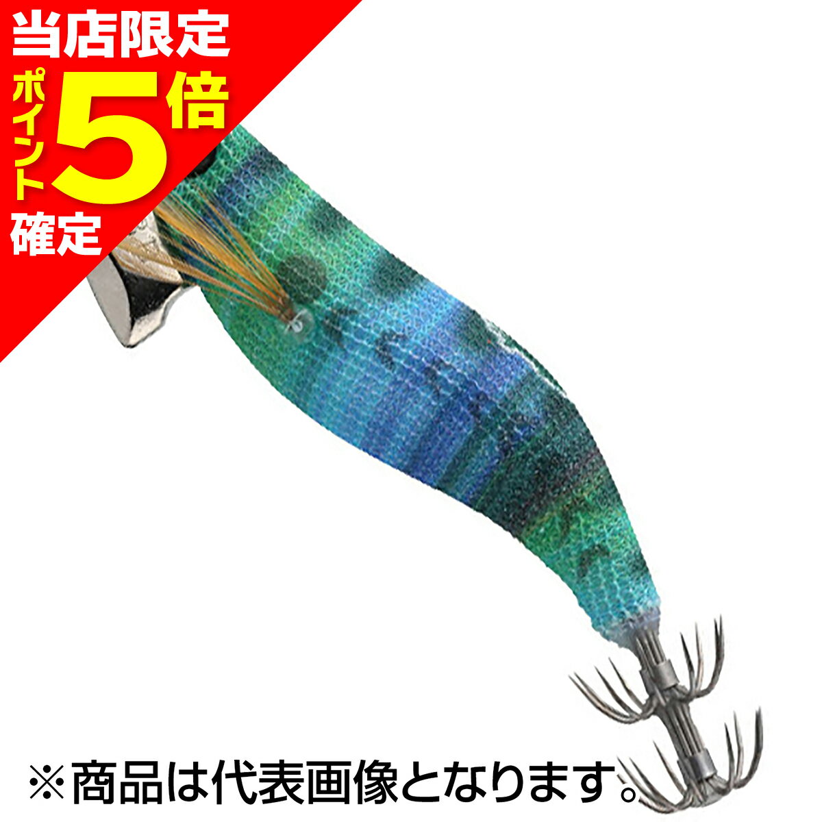 乐天商城 - 【当店限定P5倍確定】ヤマシタ(YAMASHITA) NAORY レンジ ベーシック 1.8号 6.0g Z018 ケイムラ青緑 634-877