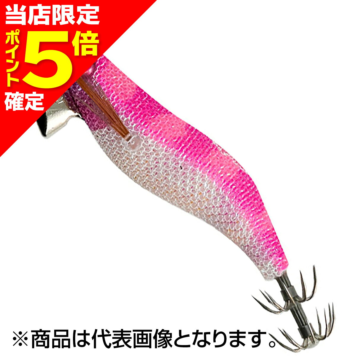 乐天商城 - 【当店限定P5倍確定】ヤマシタ(YAMASHITA) NAORY レンジ ディープ 1.8号 7.0g #002 ピンクグロー 634-907