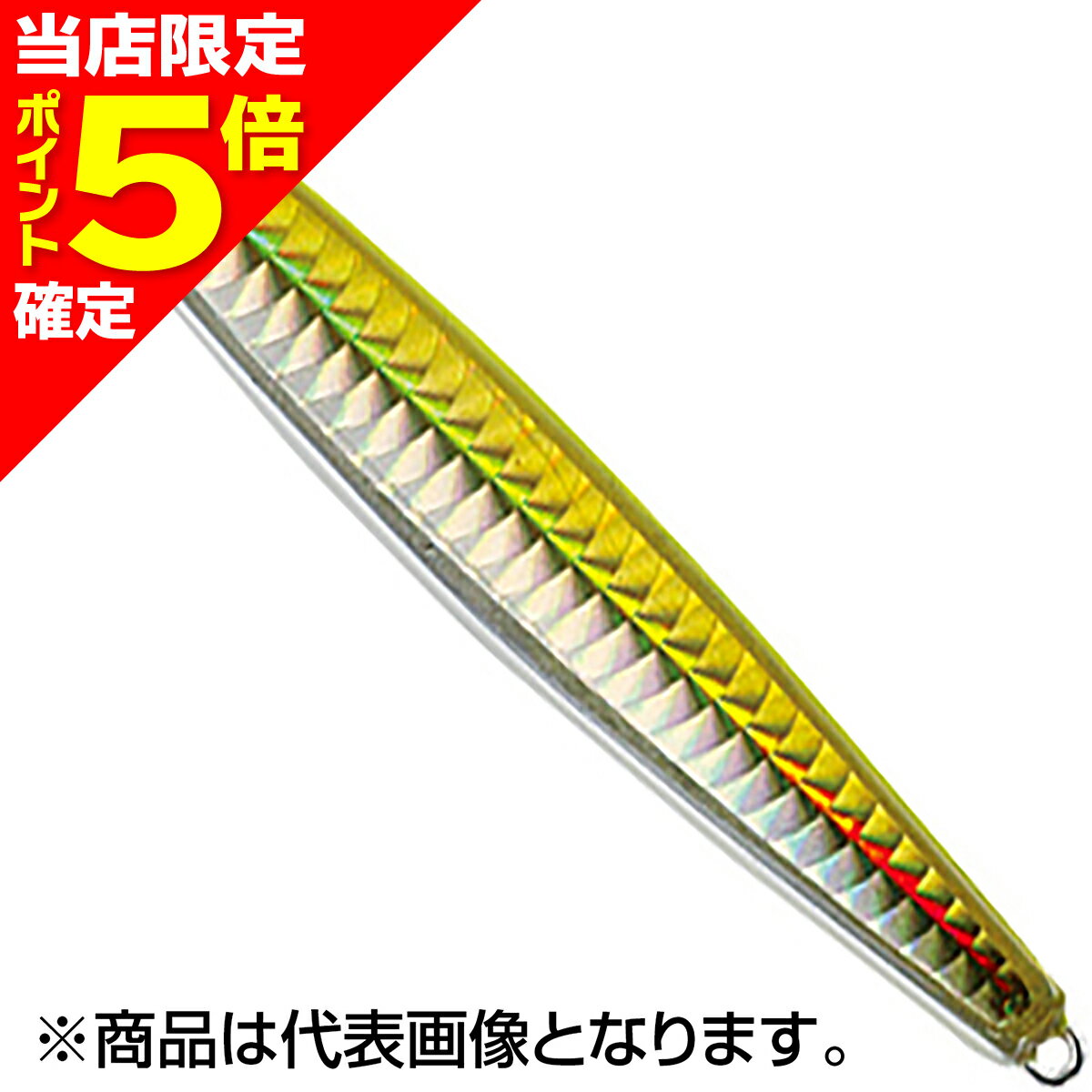 【当店限定P5倍確定】タックルハウス(TACKLE HOUSE) P-Boy Jig バーチカル 90mm 45g #11G.チャートG PJV45