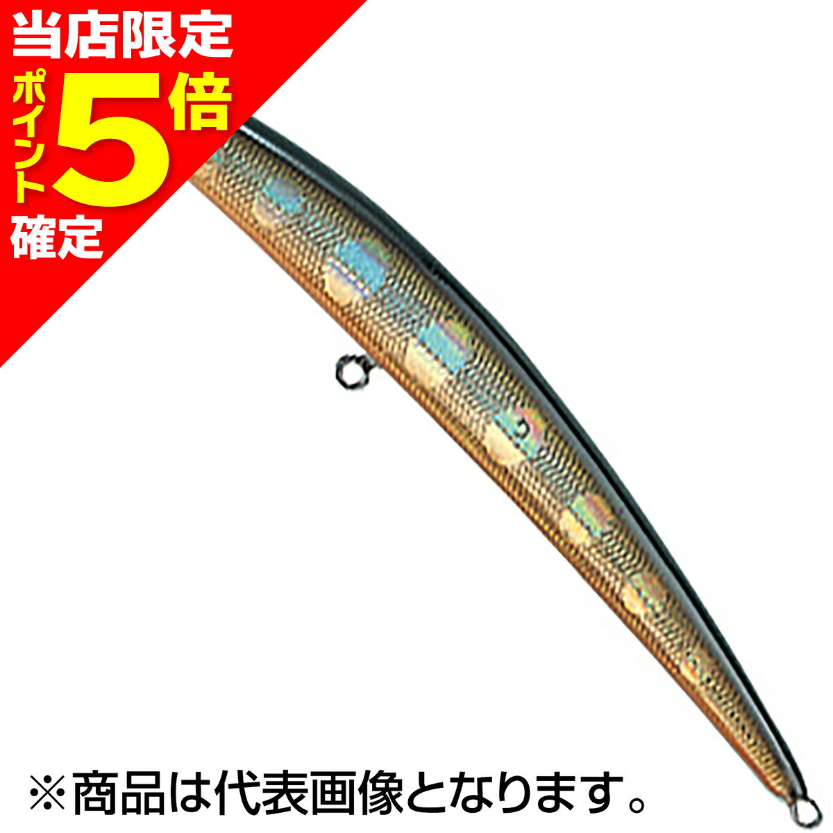 樂天商城 - タックルハウス(TACKLE HOUSE) ツインクル S 123mm 10g F-1.シルバー・グリーン TWS123
