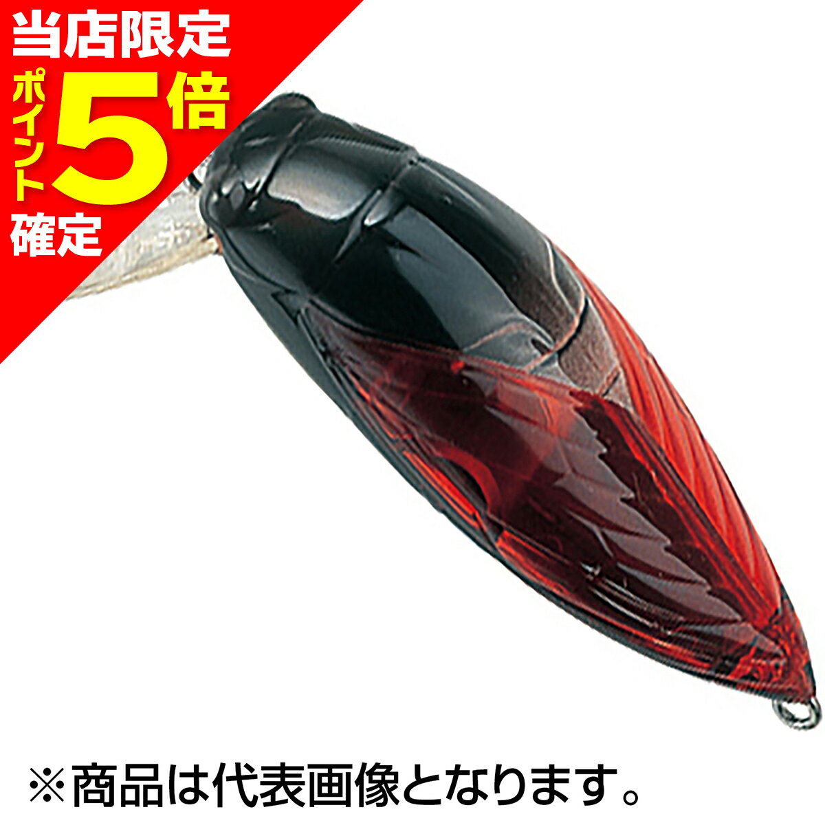 【当店限定P5倍確定】タックルハウス(TACKLE HOUSE) エルフィン ラージシケイダー 46mm 4.3g #03.オーロラ・ブラウン