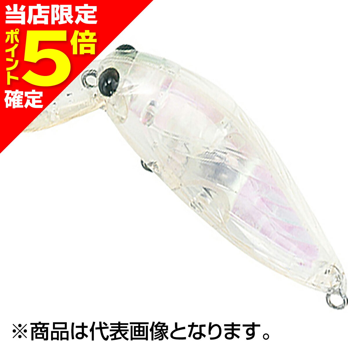 【当店限定P5倍確定】タックルハウス(TACKLE HOUSE) エルフィン ラージシケイダー 46mm 4.3g #06.オーロラ・クリア